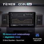 Teyes CC2L Plus 9" для Toyota Corolla 2000-2004