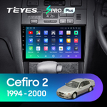 Teyes SPRO Plus 9" для Nissan Cefiro 2 A32 1994-2000