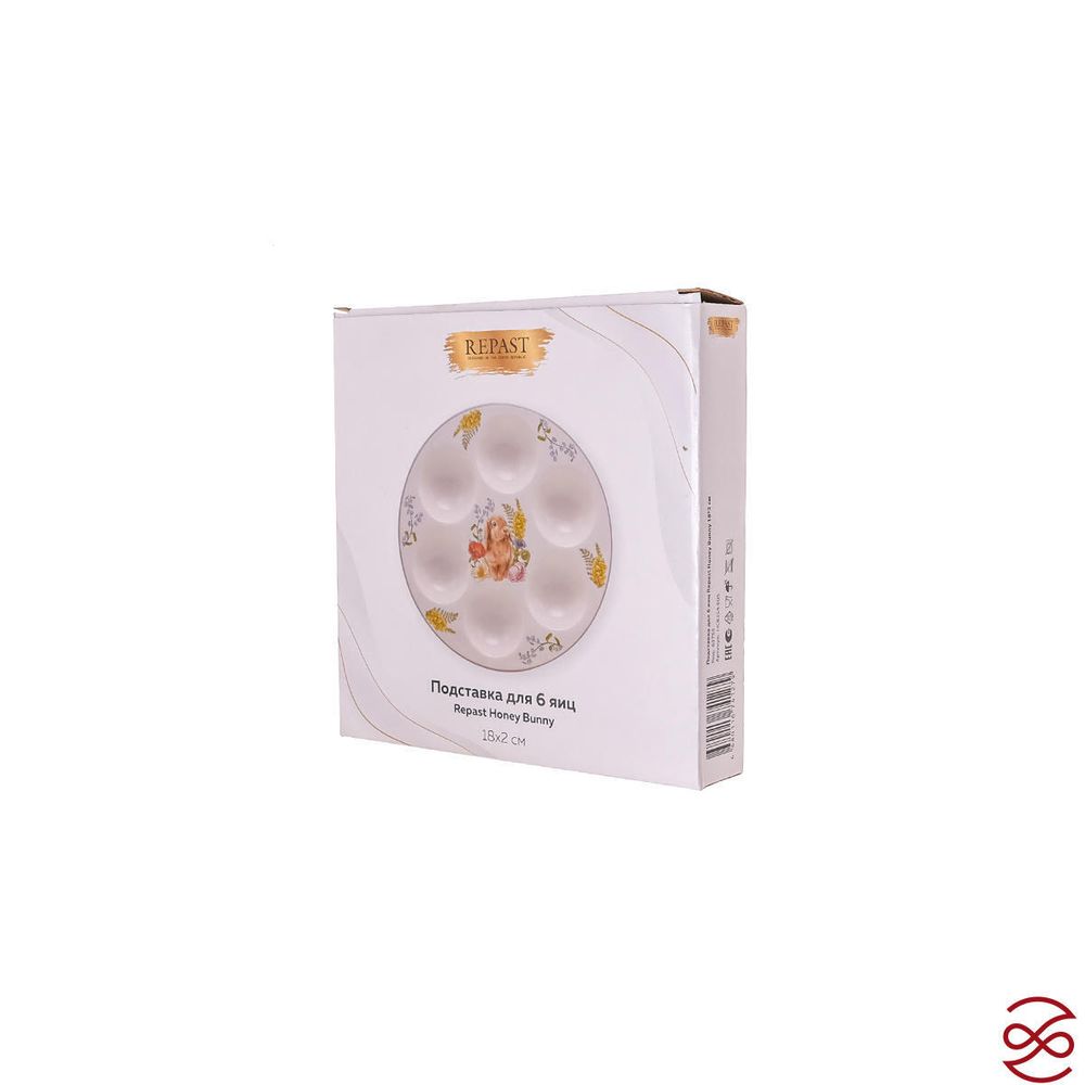 Подставка для 6 яиц Repast Honey Bunny 18*2 см