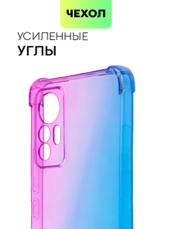 Чехол BROSCORP для Xiaomi 12 Lite оптом (арт. XM-12L-HARD-TPU-VIOLET-BLUE)