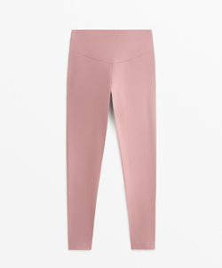 OYSHO Легинсы длиной до щиколотки Comfortlux с высокой посадкой, розовый