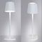 Уличный светодиодный светильник Arte Lamp Fuyue A1616LT-1WH