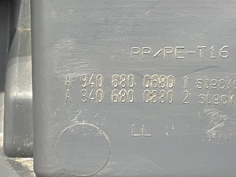 Накладка на торпедо средняя часть