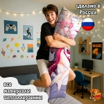 Дакимакура Геншин Импакт (Genshin Impact) Яэ Мико