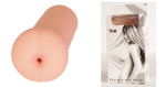 Мастурбатор анус TOYFA (Цвет: телесный)