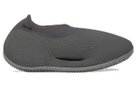 Adidas Originals Yeezy Knit Runner Fade Onyx