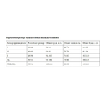 Мужская футболка с принтом и контрастной отделкой (Размер: S) (Цвет: черный)