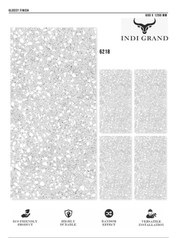 Керамогранит glossy №3 60х120, 6218