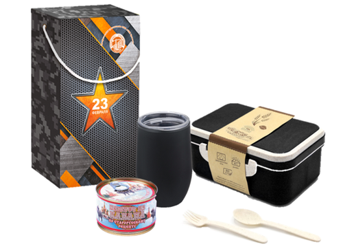 "Стиль и удобство"