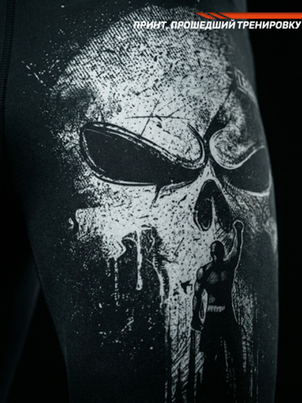 Компрессионные штаны мужские черные LEGENDA Череп Каратель