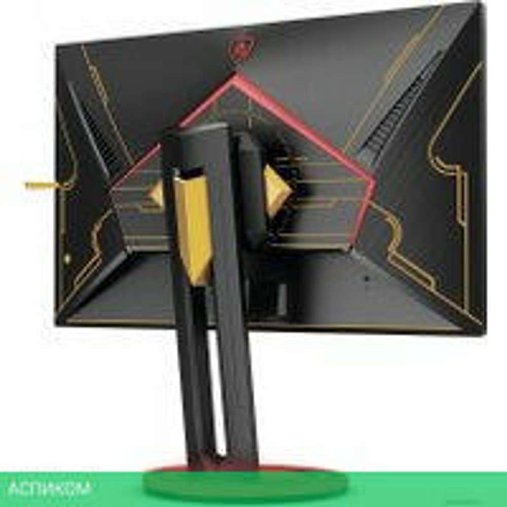 Игровой монитор AOC Agon Pro AG275QXL