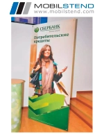 Рекламный стенд Стойка для баннера Паук