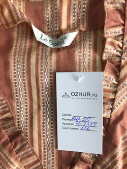 Блузка Le Soleil практичная, визуально на 50 размер