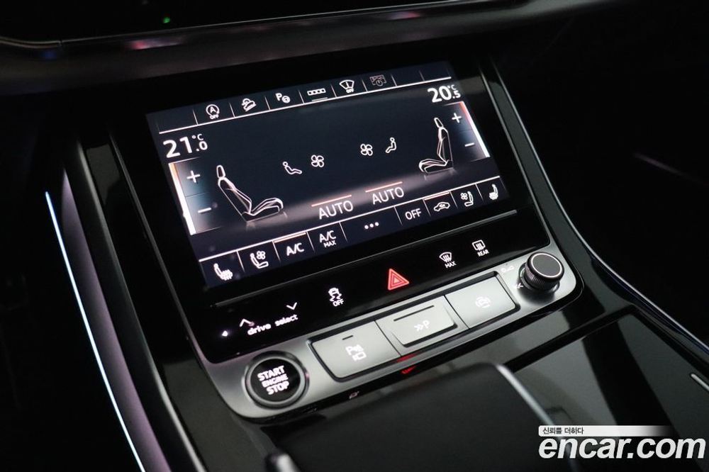 Audi Q8 55 TFSI Quattro Premium (02.2022)