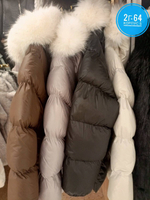 Непромокаемая зимняя куртка