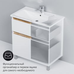 M85AFSX0802WG X-Joy, База под раковину, напольная, 80 см, 2 ящика, белый глянец