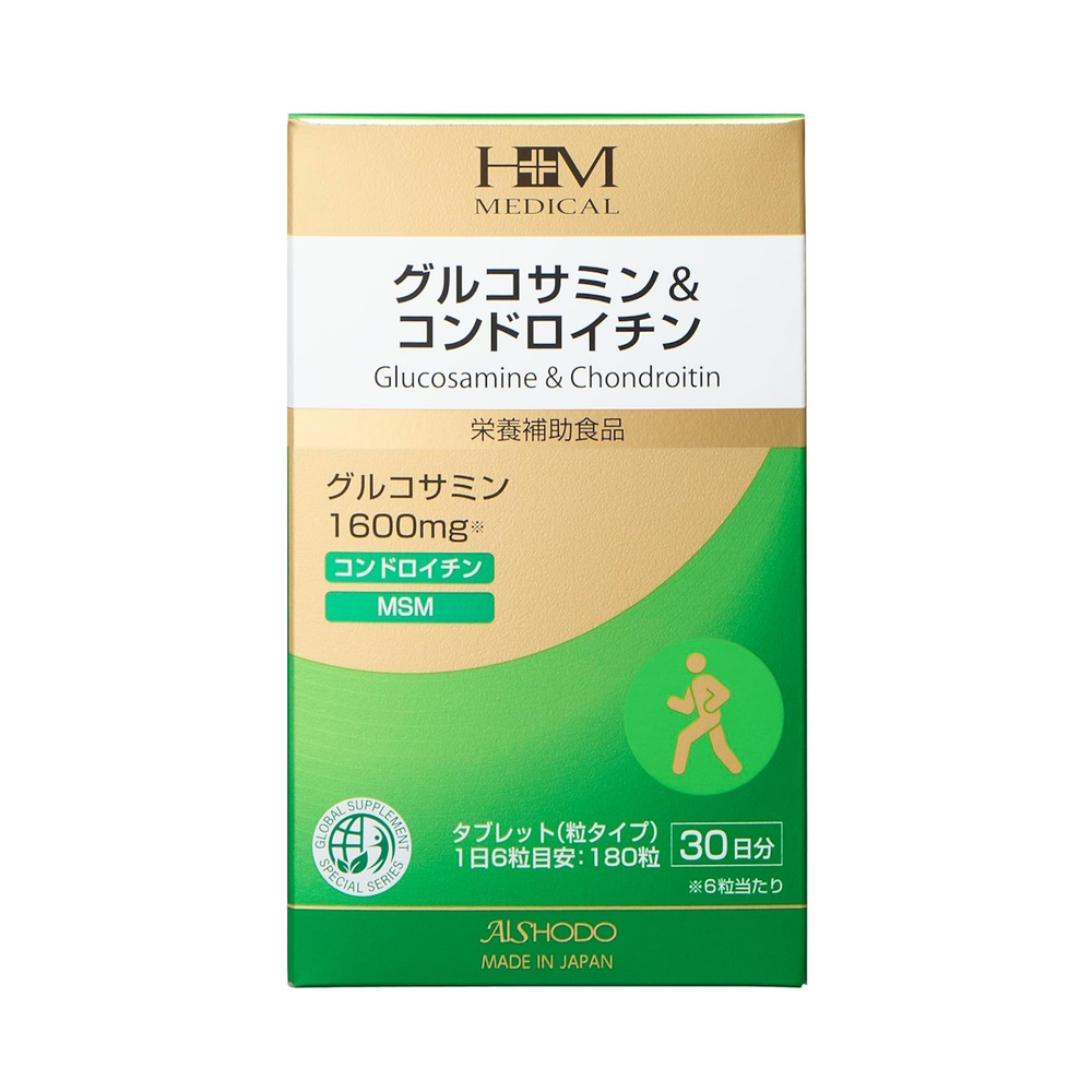 Комплекс для здоровья суставов с глюкозамином и хондроитином AISHODO Glucosamine & Chondroitin