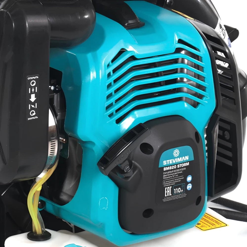 STEVIMAN BM820 STORM воздуходув бензиновый ранцевый 5.1 л.с, 3.75 кВт, 105 м/с BM-820ST-2306