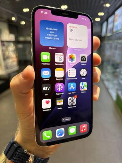 Apple iPhone 12 Pro Max 512Gb Silver Б/У