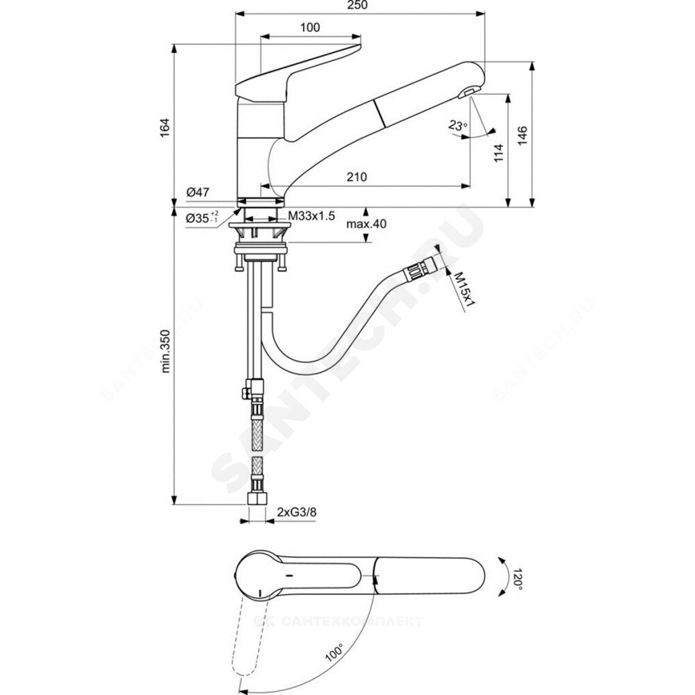 Смеситель для кухонной мойки одноручный излив с выдвижной лейкой CERAFLEX Ideal Standard BC143AA