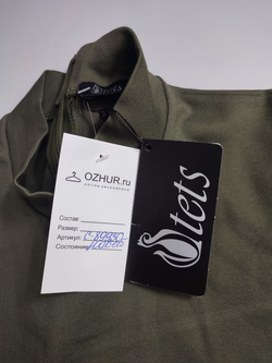 Платье Stets лаконичное 40 размер, новое