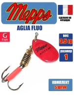 Блесна для рыбалки вращающаяся Mepps AGLIA FLUO