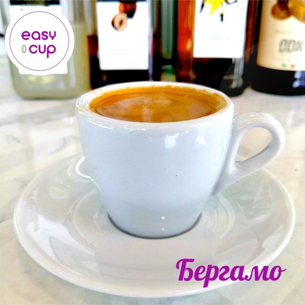 Кофейная чашка 