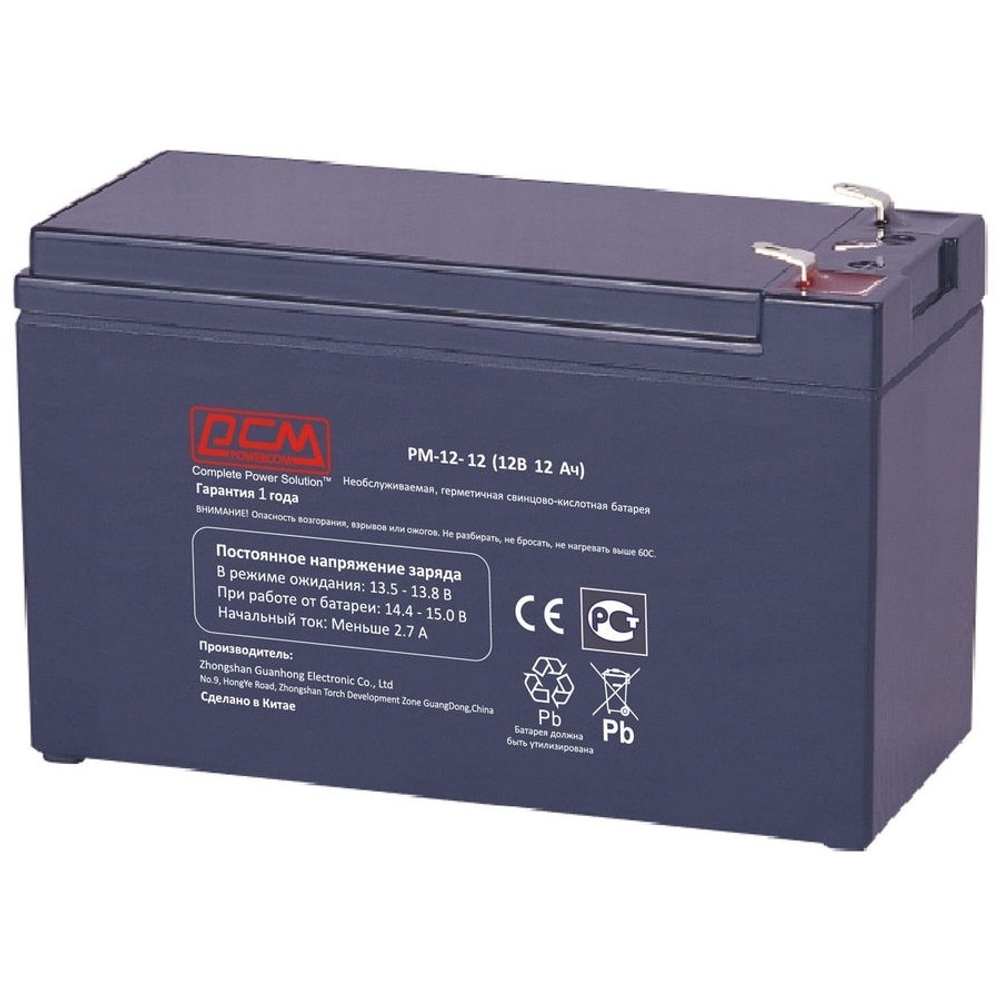 Powercom Аккумуляторная батарея PM-12-12 12В/12Ач  (1416477)