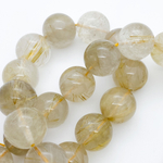 Кварц рутиловый, диаметр 14,2 мм, цена за 7 шт (1/4 нити)