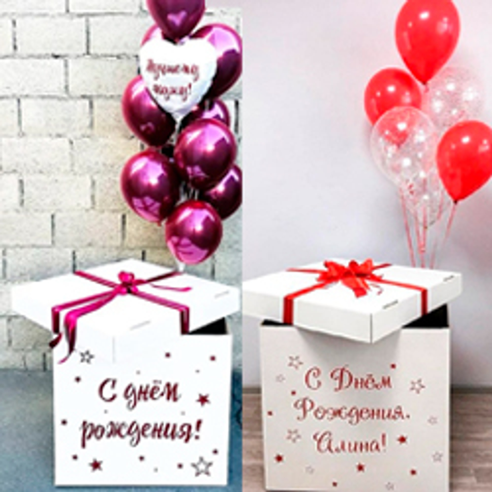 Надпись для коробки