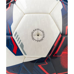 Мяч футзальный Jogel Supernova №4 (BC22)