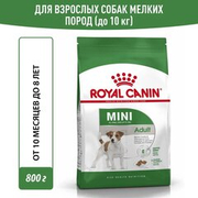 Корм для собак мелких пород, Royal Canin Mini Adult