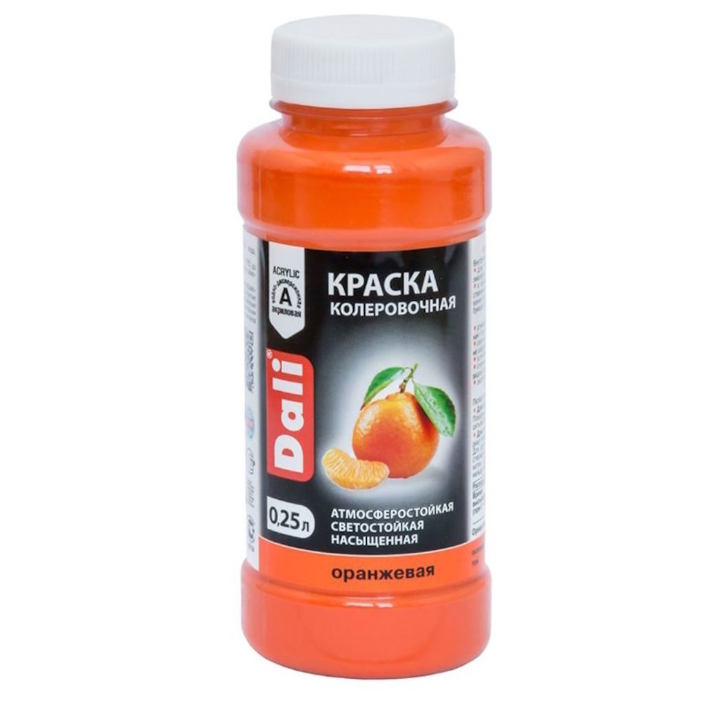 Колеры-краски