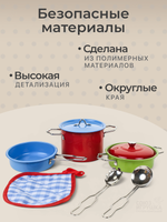 Игровой набор "Кухонный" 1818-10