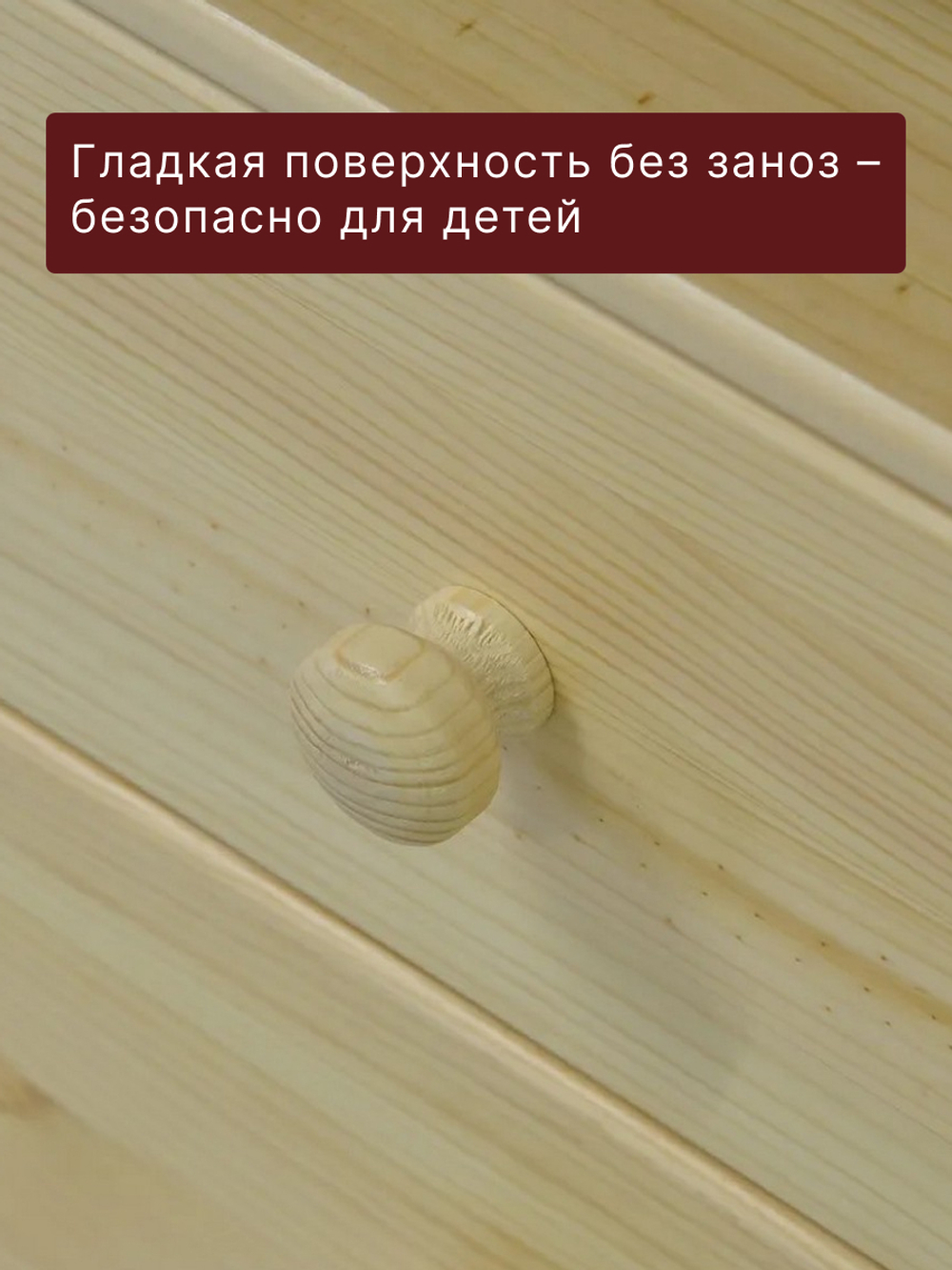 Стол компьютерный 110х70х78, Корнер, письменный с 3 ящиками, массив сосны, лак