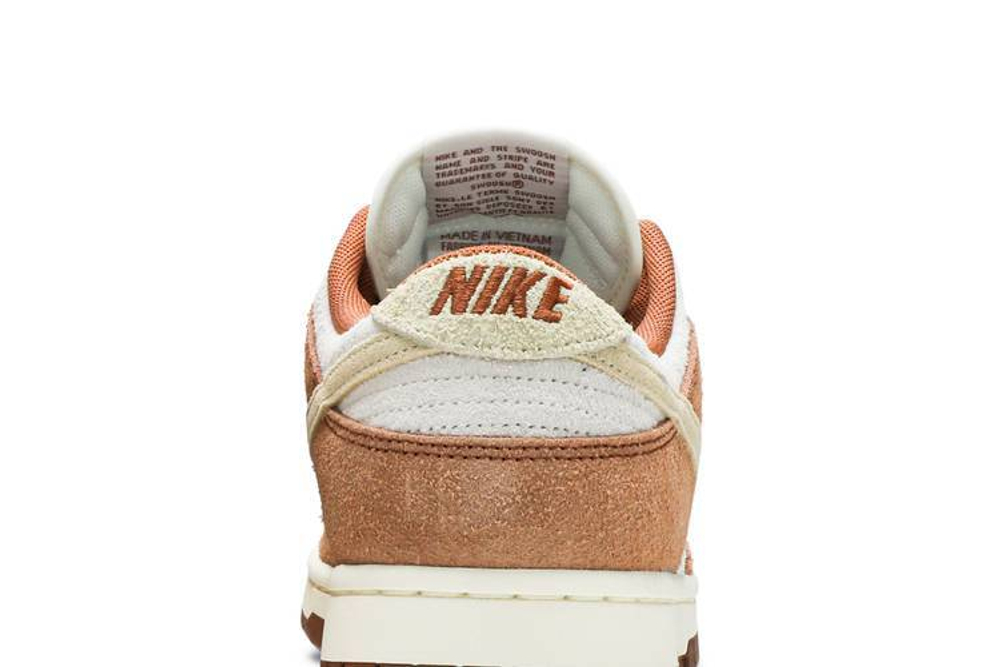Кроссовки Nike Dunk Low Retro Prm "Medium Curry"