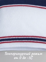 Шапка для детей и подростков осенняя в стиле СССР