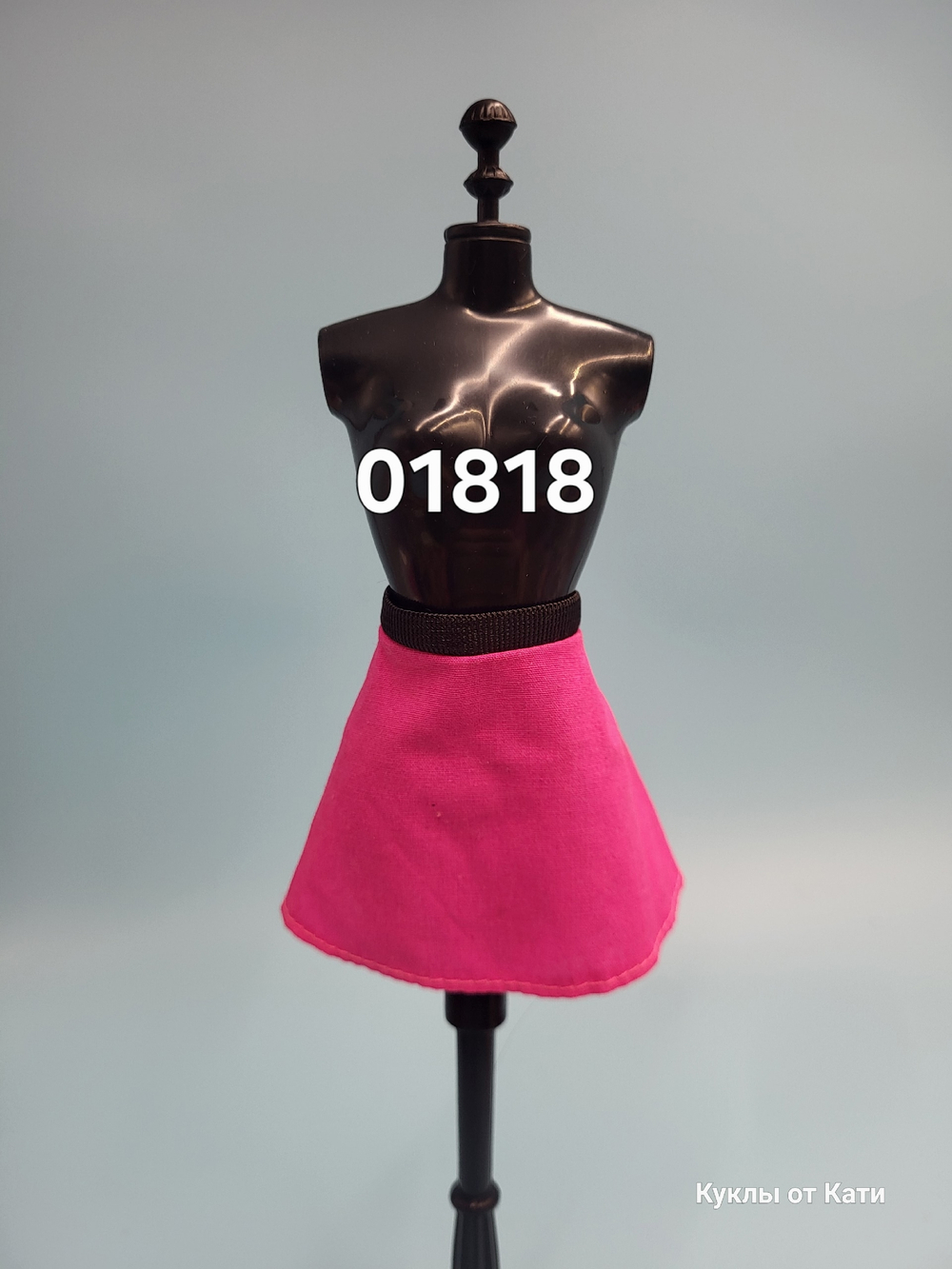 Одежда для куклы Барби винтаж юбка 01818