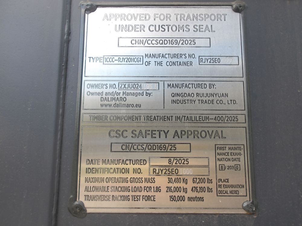 Контейнер 20 футов № ZXJU0241955