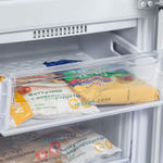 Холодильник Бирюса  551 белый