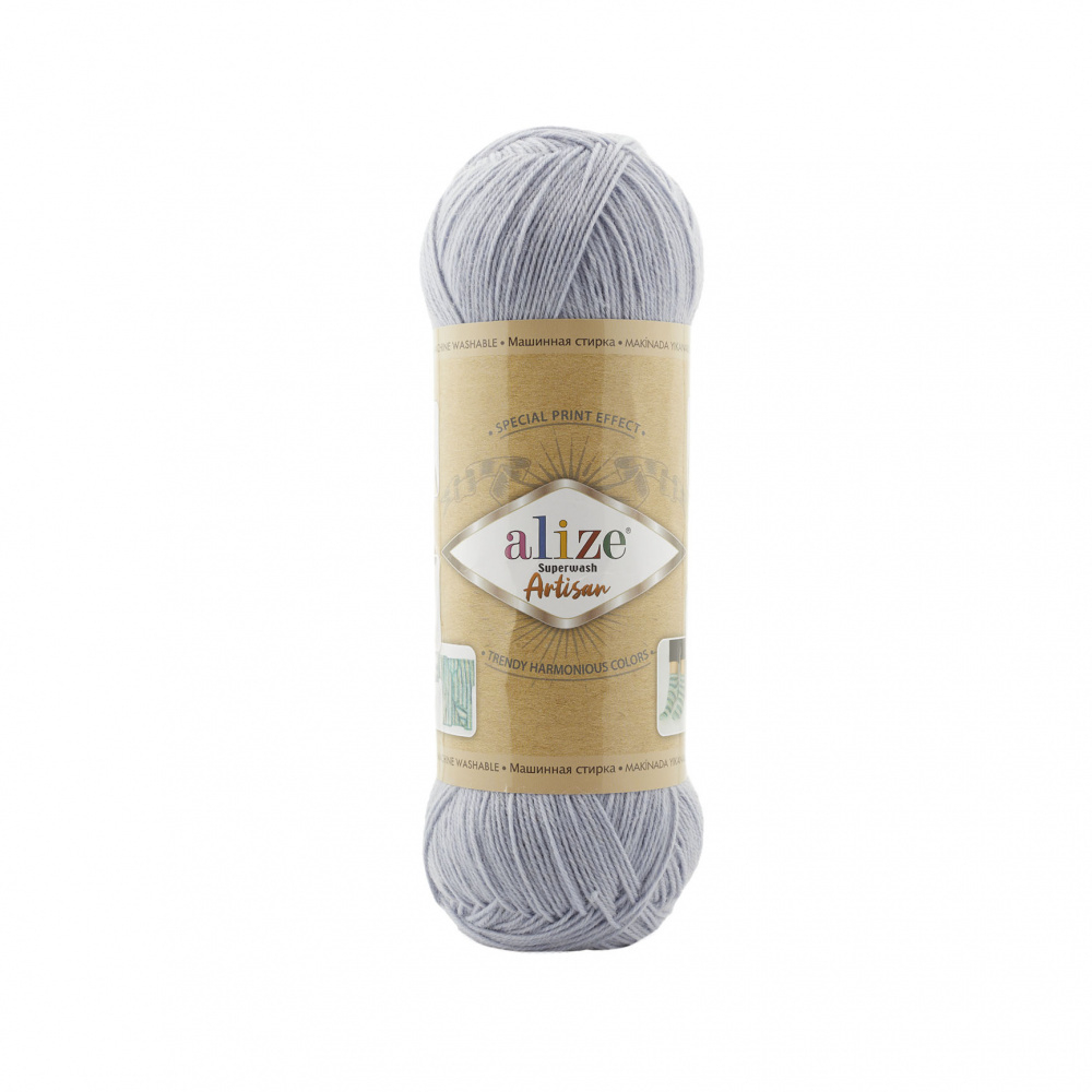 Superwash Artisan Alize