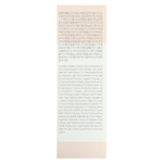 9Wishes, Ампульная сыворотка, успокаивающая, 25 мл (0,85 жидк. унц.)