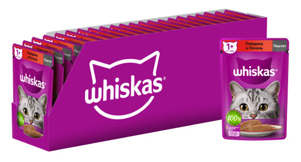 Паштет говядина печень, 75г корм для кошек влажный Whiskas