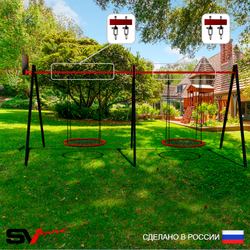 Уличные качели Sv Sport Maxi х 2 УК301КВ2 (4.8м/Щит баскет/Гнездо 80см 2шт/Подвесы на втулке 2к)