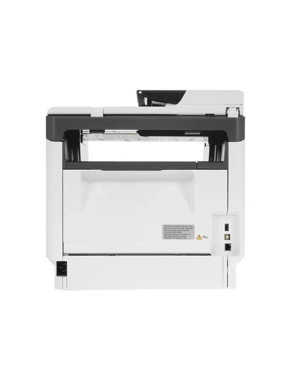 МФУ лазерный Ricoh M 320 (408536) A4 Duplex белый