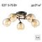 Потолочная люстра Citilux Tika CL133151