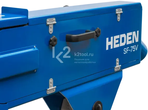 Ленточный шлифовальный станок Heden SF-75V