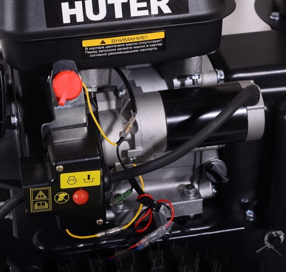 Снегоуборщик Huter SGC 4800EX, бензиновый, 7л.с., самоходный
