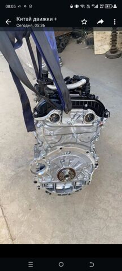 Двигатель gw4n20 Haval Dargo 2022г 1000150xen19 новый товар