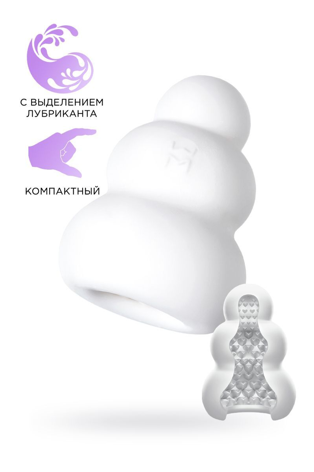 Компактный мастурбатор Pucchi Cacao (Цвет: белый)